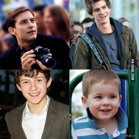 Эволюция человека паука.... Паук-баттон