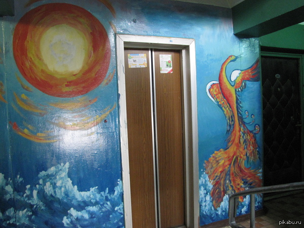 Пятничное "моё". Нам с подругой надоели унылые зелёные стены и мы взяли в руки кисти