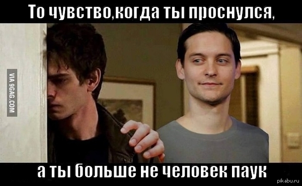 Добро пожаловать в мой клуб,Гарфилд.