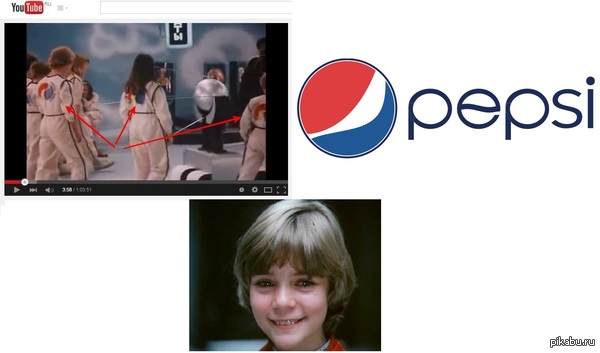 Pepsi!   !    ,  ...