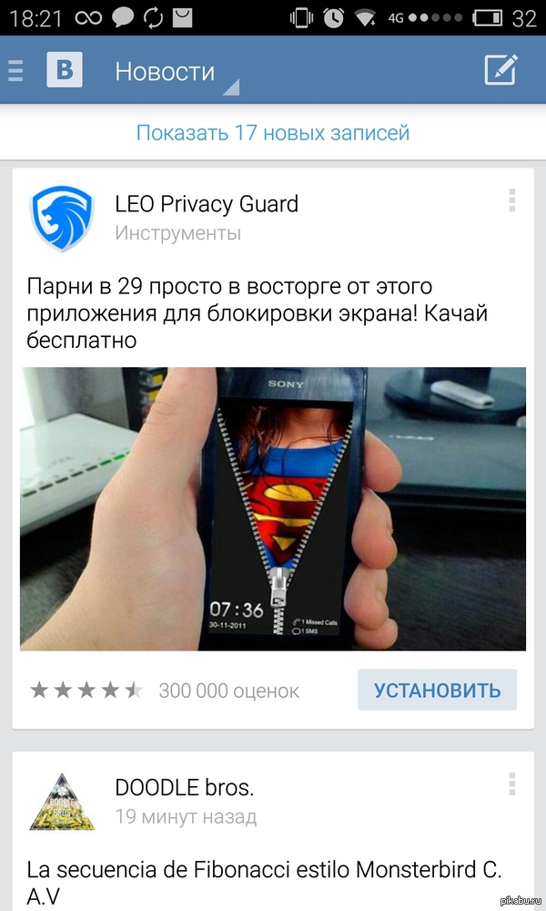 ������ ������� �� ������