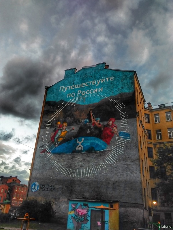 ��� ������� ���������