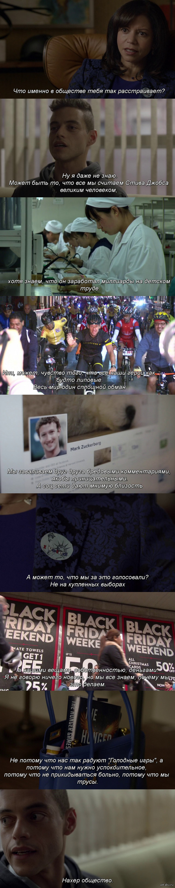 ������� �� ��������