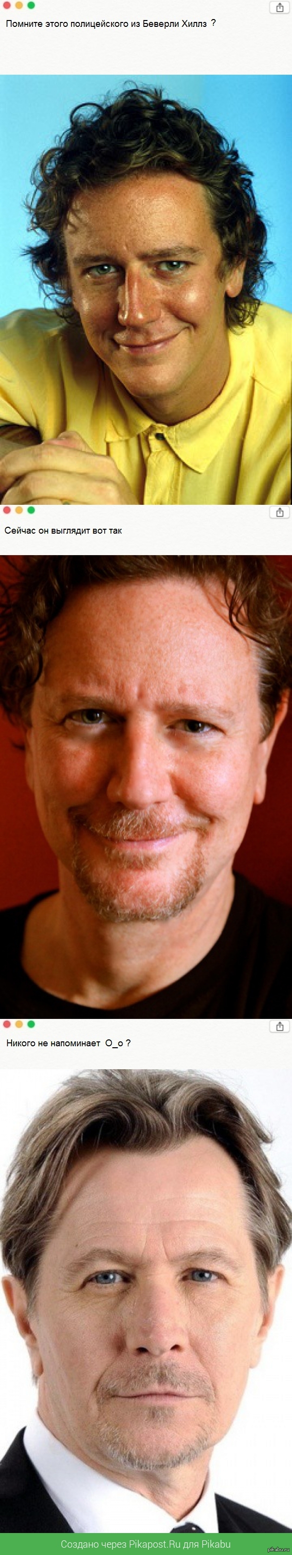 Шок!! Полицейский превратился в...