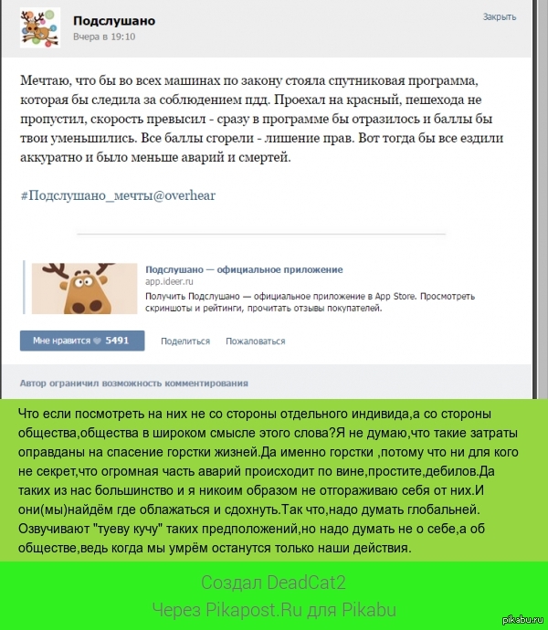 ��������� �� ����� ��� ����.� ��� ���� �������� ��� ���������?