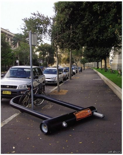 ����� �� ������!