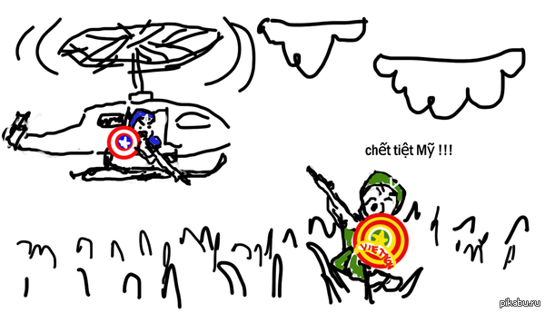 captain vietnam