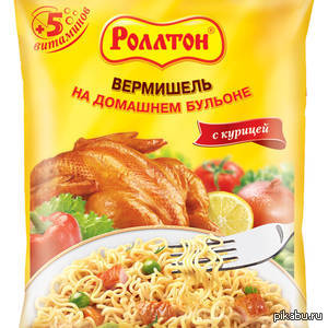   -        ... ,     ))