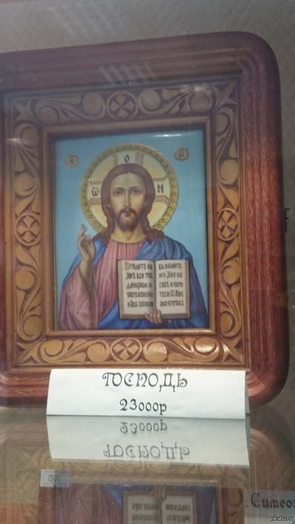 , ,   ?   z1