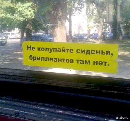 ���� ������������ ������ �� ������