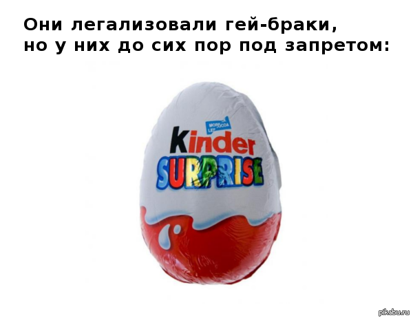 ��, ���, �������������, �������