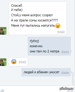 ���� �� ����� ���� ����