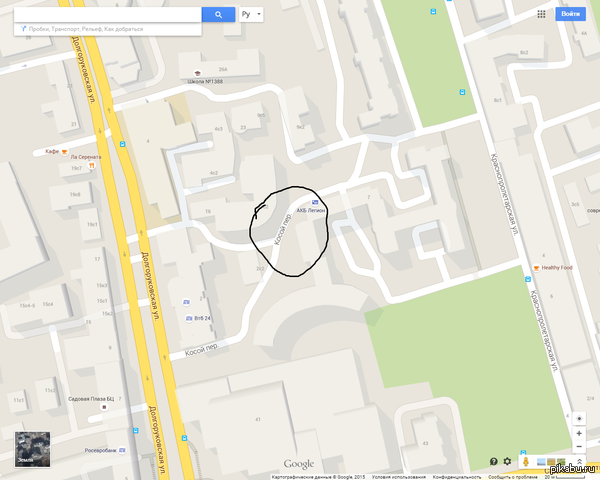 Косой переулок