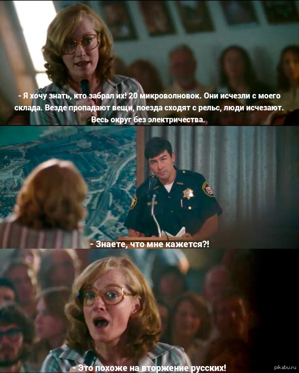 �������������, ��� �� ��� :/