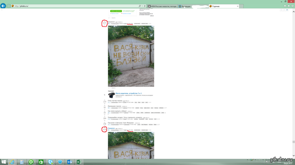 ��� ���?