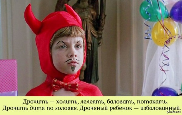   ... ,  )
