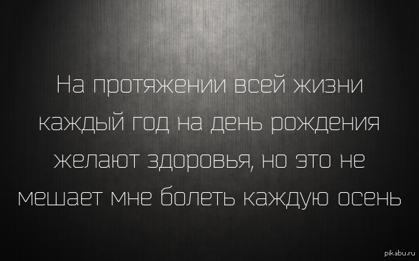 ������ �� ��������, �������*��� �� �������������