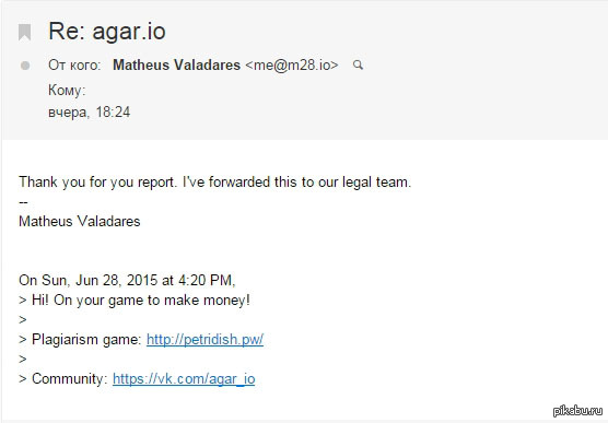 ����� ����� ��� ����� ������.