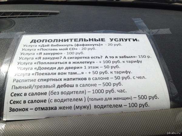 ��� ������ �� ������ � �����, � ��� ��� ������. ����� �� iPhone 5