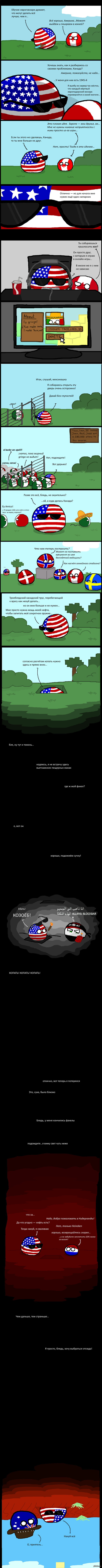 ���. ������ �����