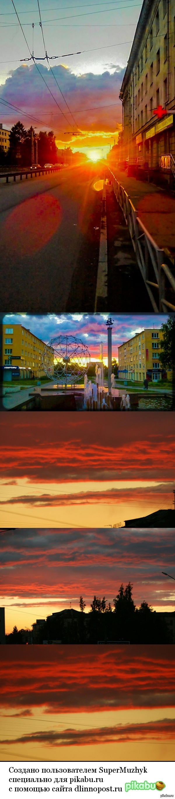      28.06.2015   