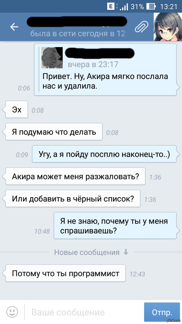 ��������� �������������