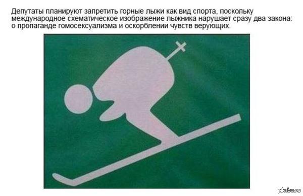 Вот это поворот :D