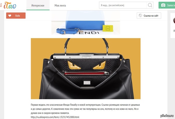 ��� �������� ����� �������� ����� �����!