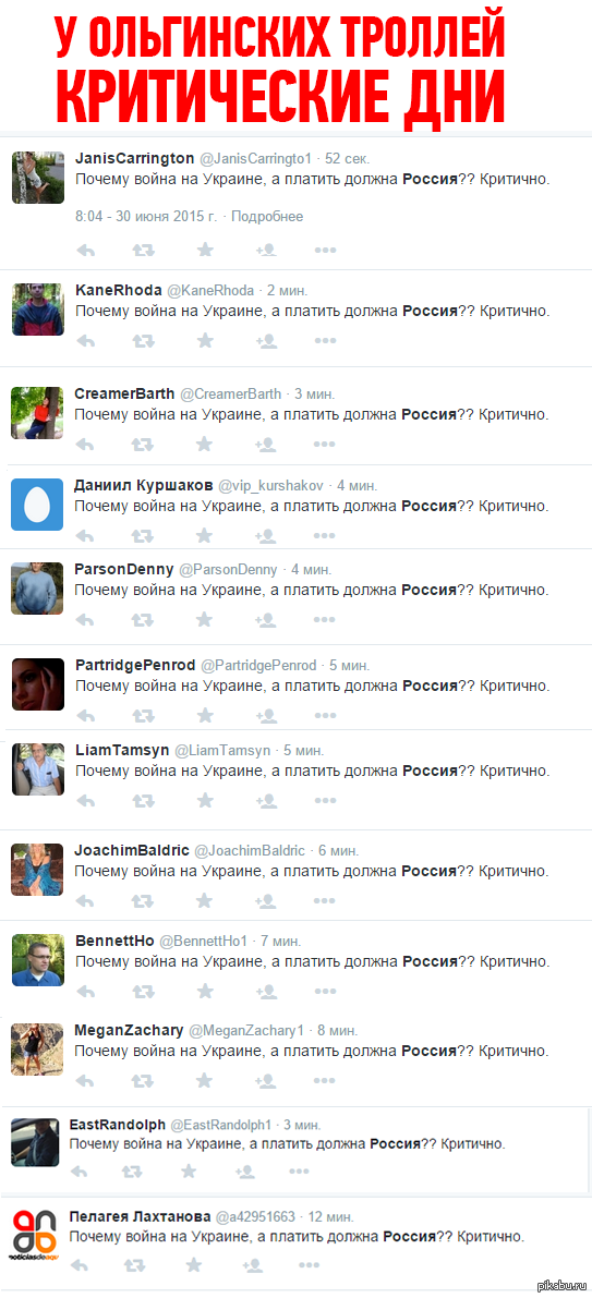 ����� �������� �����)