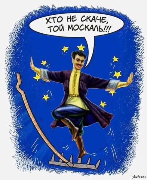 ��� �������� � �������!