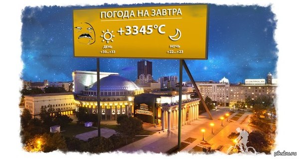 ������ �������