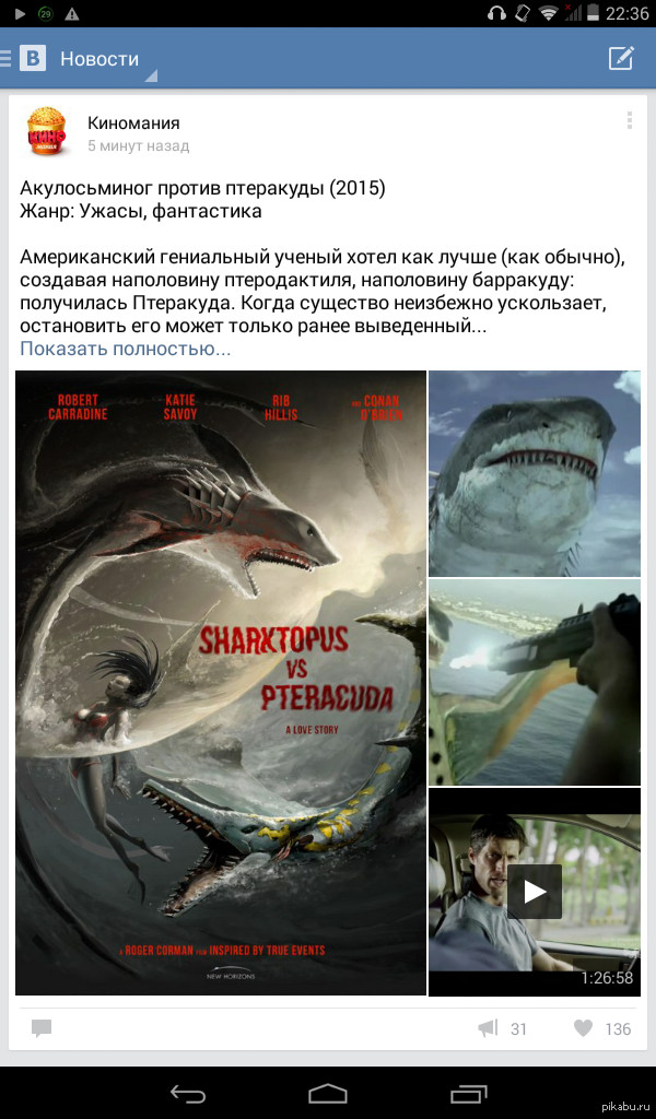 ������ ��������.