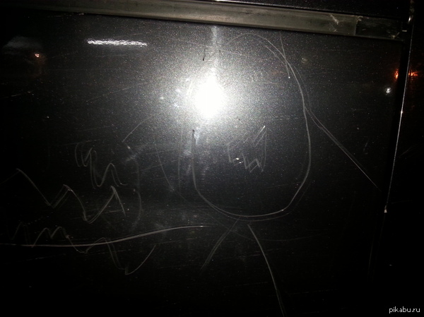 ��� ���� ����� ��������