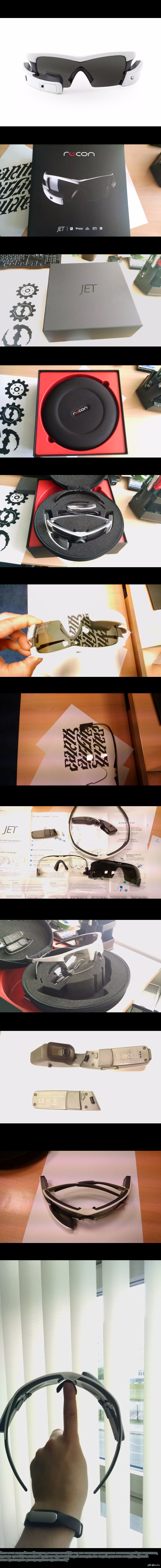  unboxing   ReconJet 
