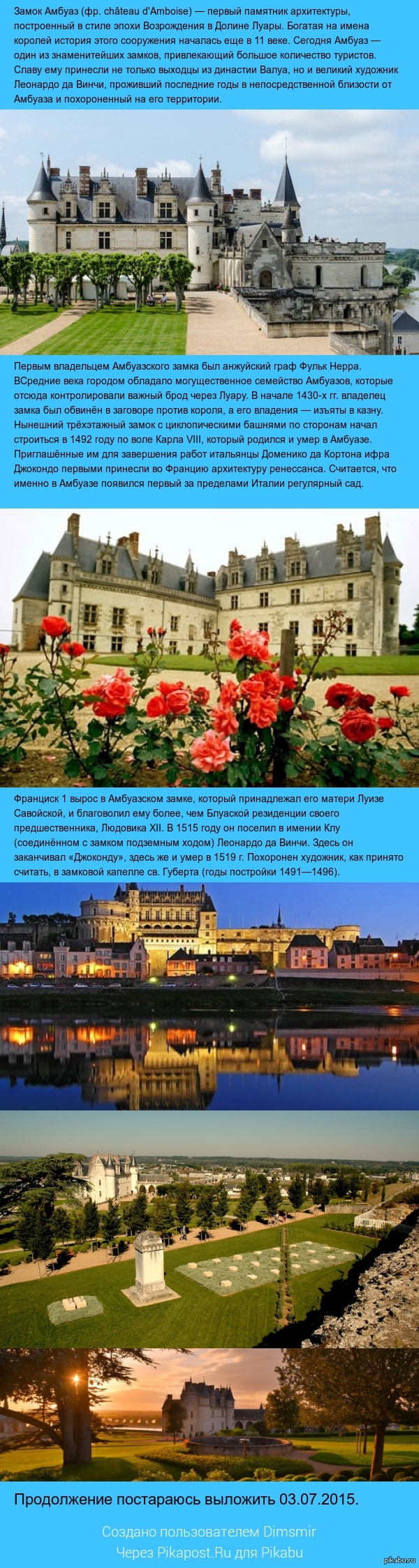 ����� ����-2: ����� ������.