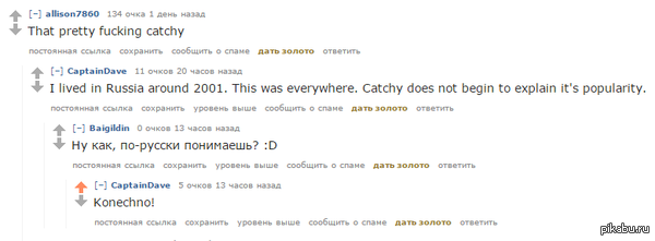 Reddit     .      - .
