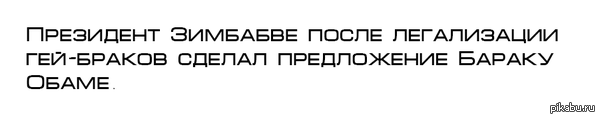  . : http://www.vesti.ru/doc.html?id=2636278&amp;amp;cid=520