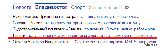 ������ ������ ������