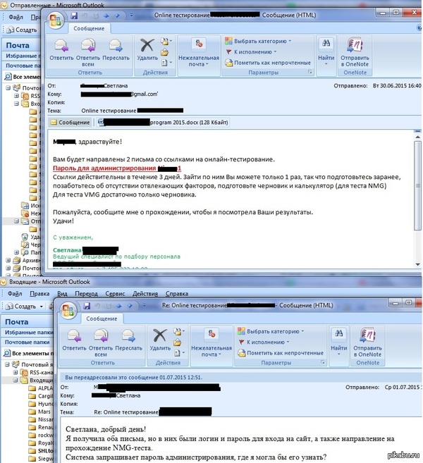 ������� �� ��������������