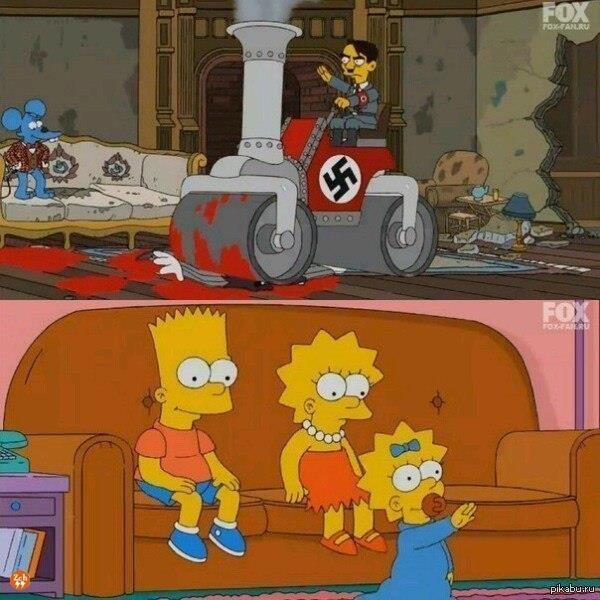 Похоже что на Мэгги кто-то дурно влияет