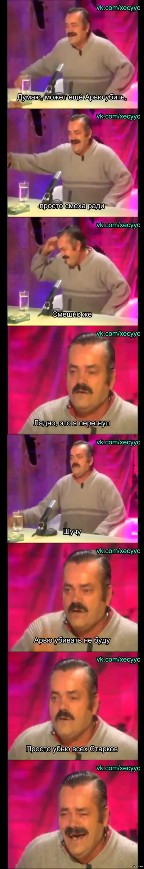        ,   ,    (