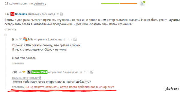 � - ������