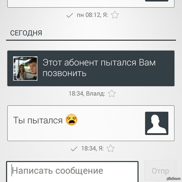 ������ ���, ����� �������� ����� ���������, ��������� ���� ���� �����