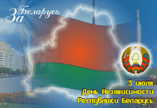 ������� ������� ����. � ���� �������������, ��������!