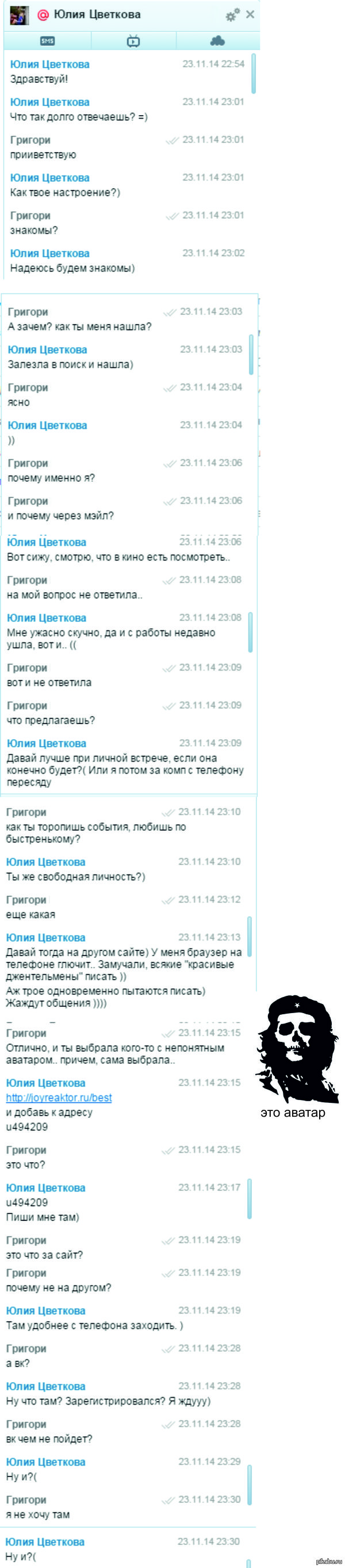  -  2 : 0   : <a href="http://pikabu.ru/story/chelovek__mashina_1__0_3465885">http://pikabu.ru/story/_3465885</a>  ..  