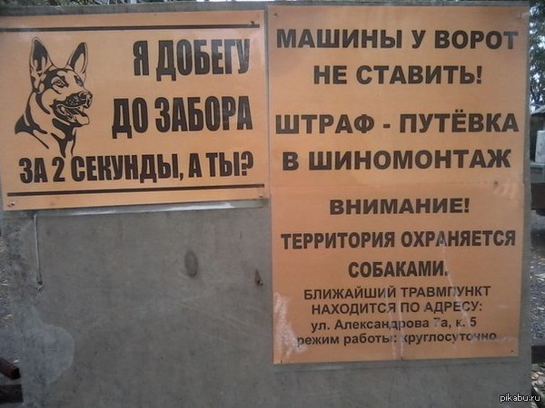 Подробненько....