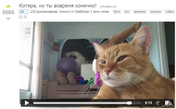 SATAN IS COMING       ,     ,   .