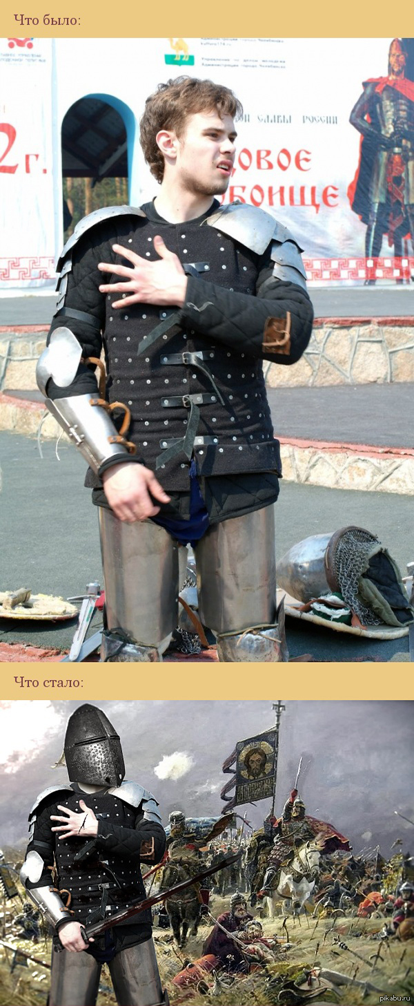 ����� ������ ������, �� ���� ������� � ������� �������