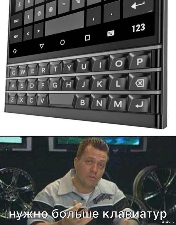    blackberry  android 