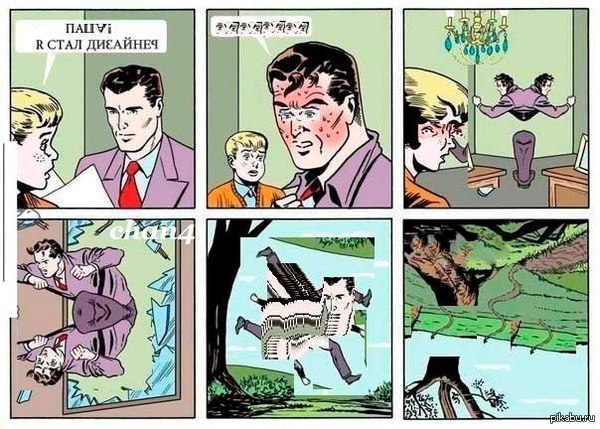 � ���� ����������